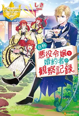 阿衰表情包 阿衰头像